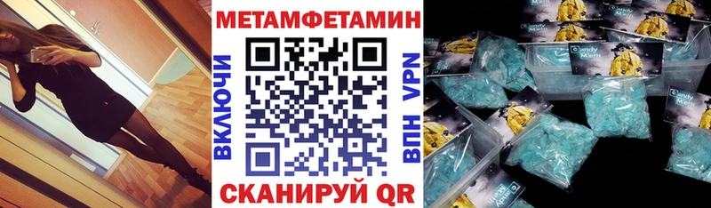 АМФ Розовый  Гдов 