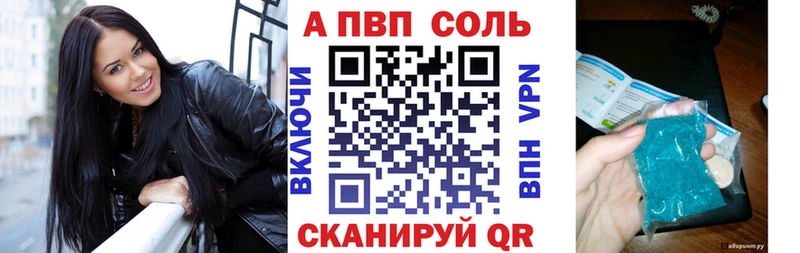 это телеграм  продажа наркотиков  Гдов  А ПВП VHQ 