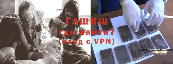 скорость Алексин