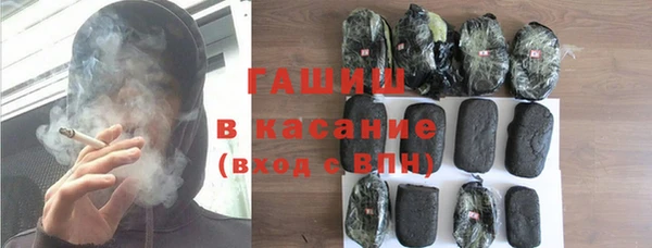 скорость Алексин