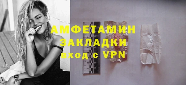 скорость Алексин