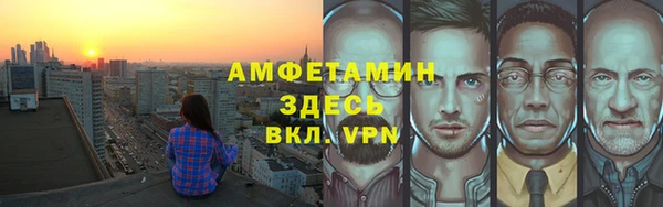 скорость Алексин