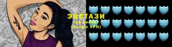 скорость Алексин