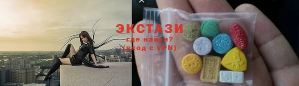 скорость Алексин