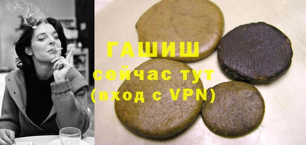 гидропоника Алзамай