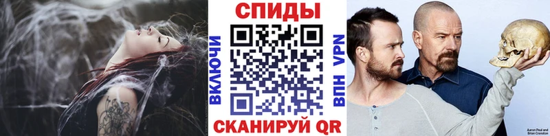 Первитин Декстрометамфетамин 99.9%  Гдов 